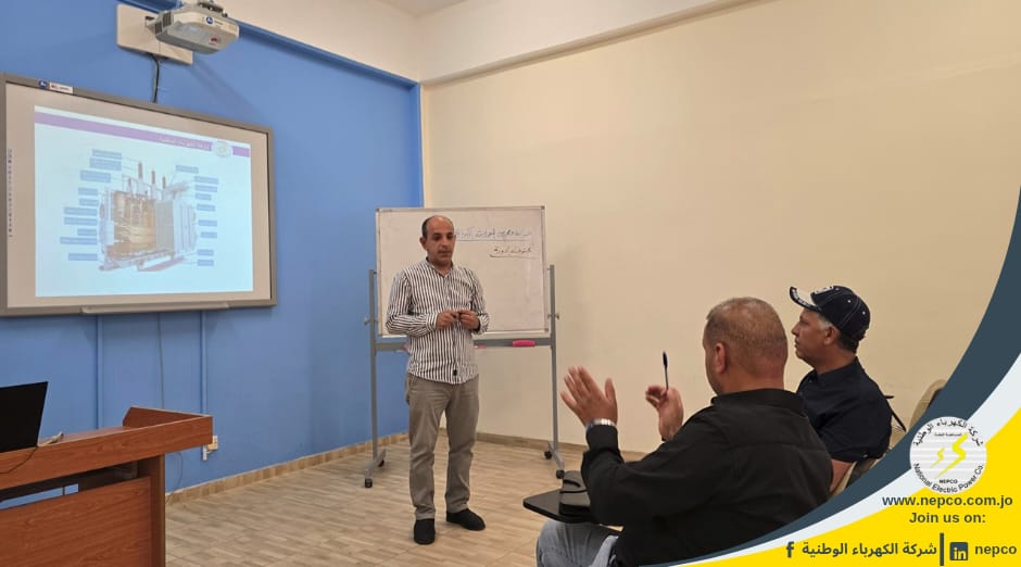 انطلاق دورة تدريبية متخصصة في صيانة واختبار المحولات الكهربائية